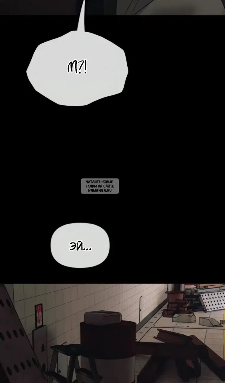 Page 65.000