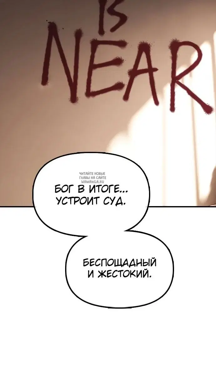 Page 66.000