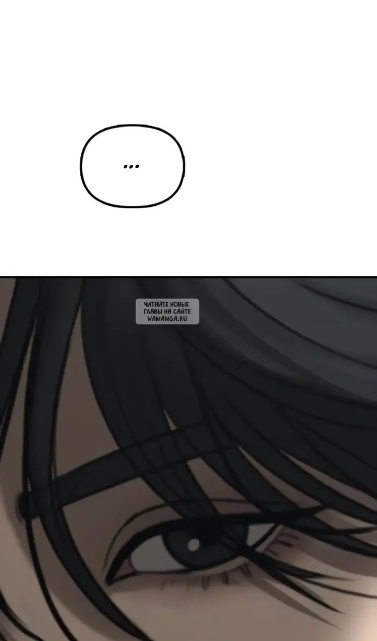 Page 66.000