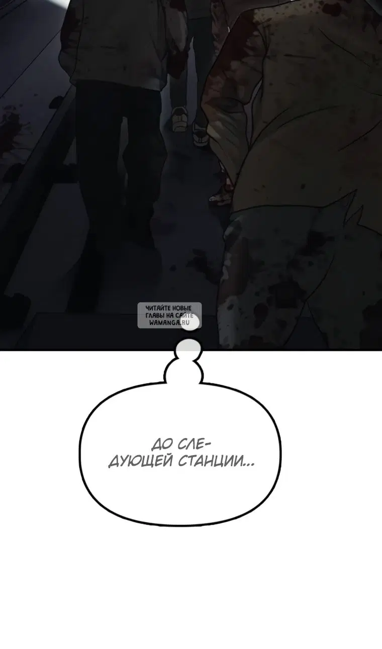 Page 66.000