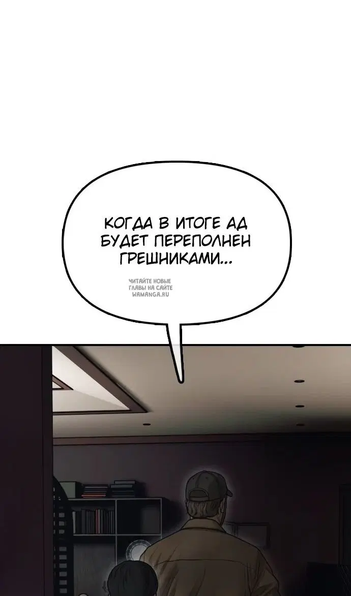 Page 67.000
