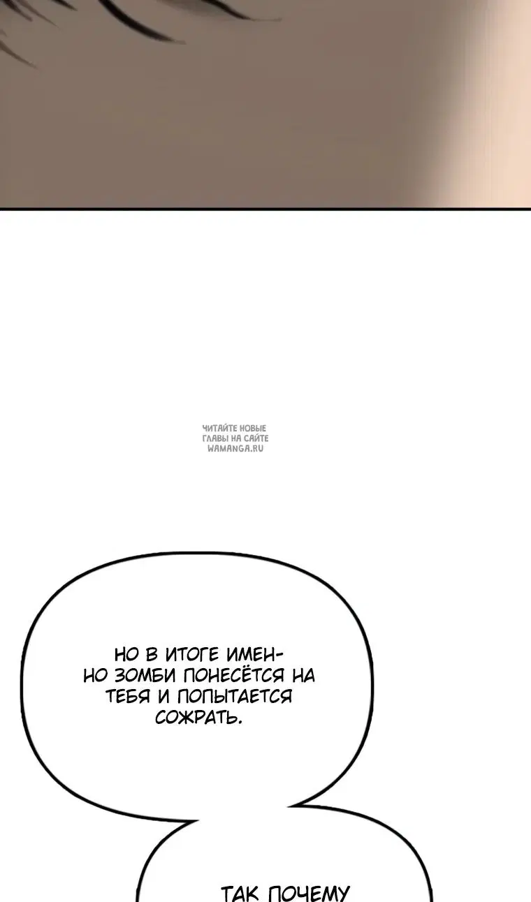 Page 67.000