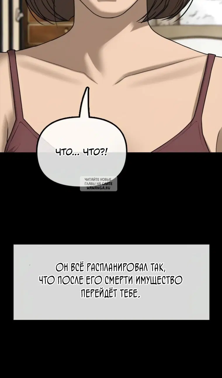 Page 67.000