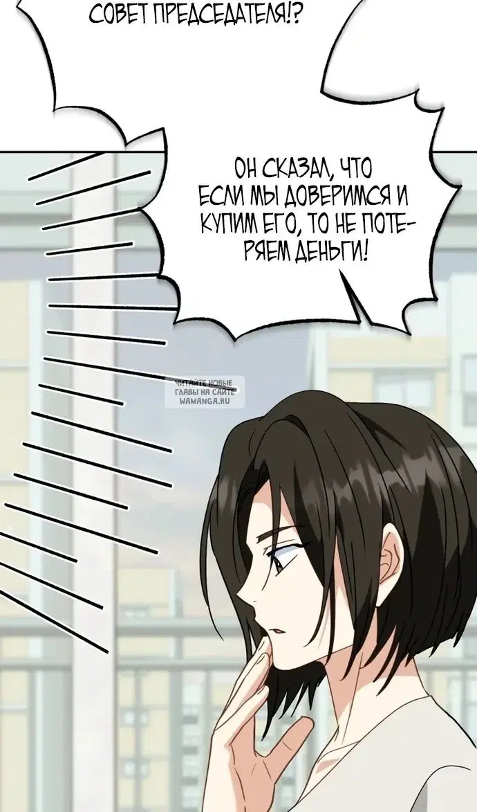Page 67.000