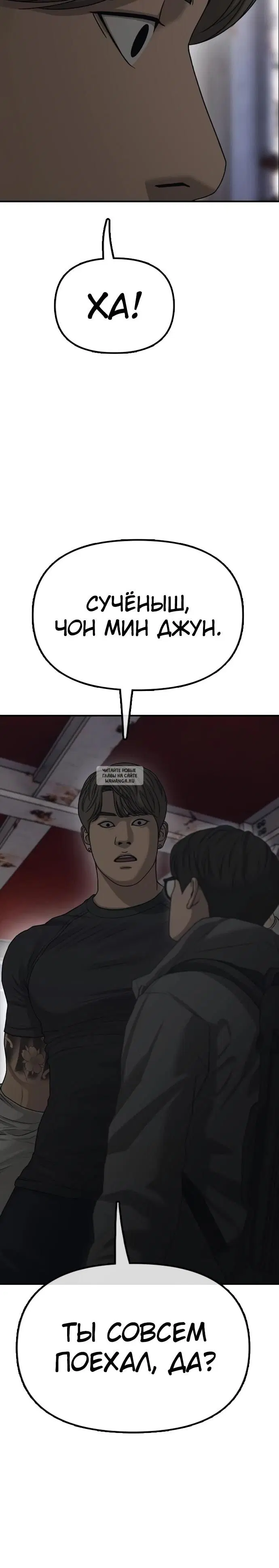 Page 68.000