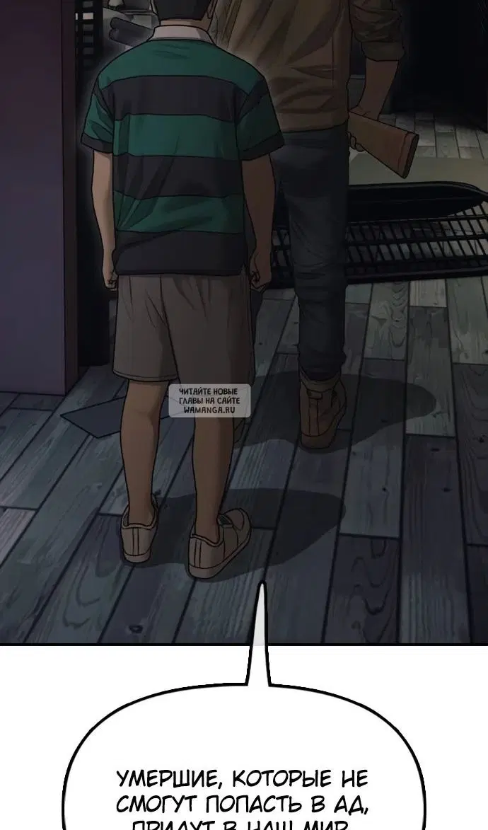 Page 68.000