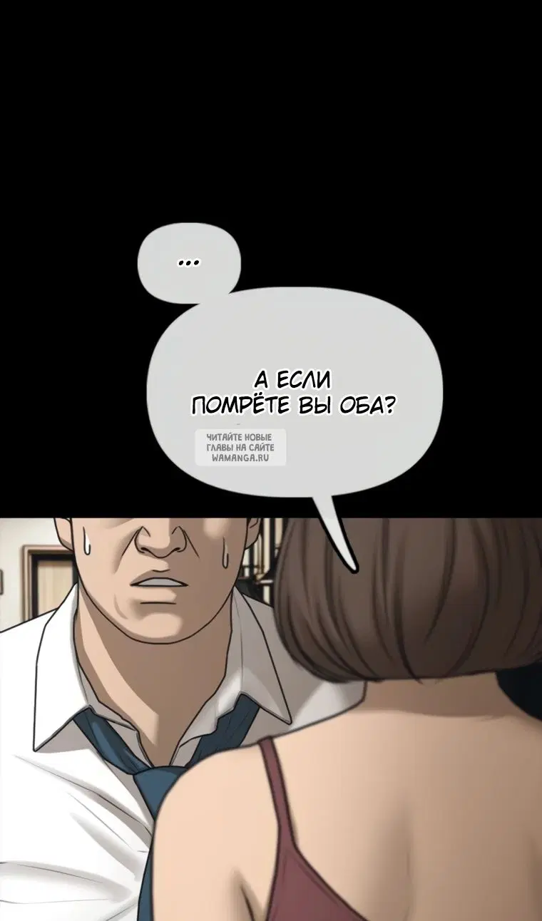 Page 68.000