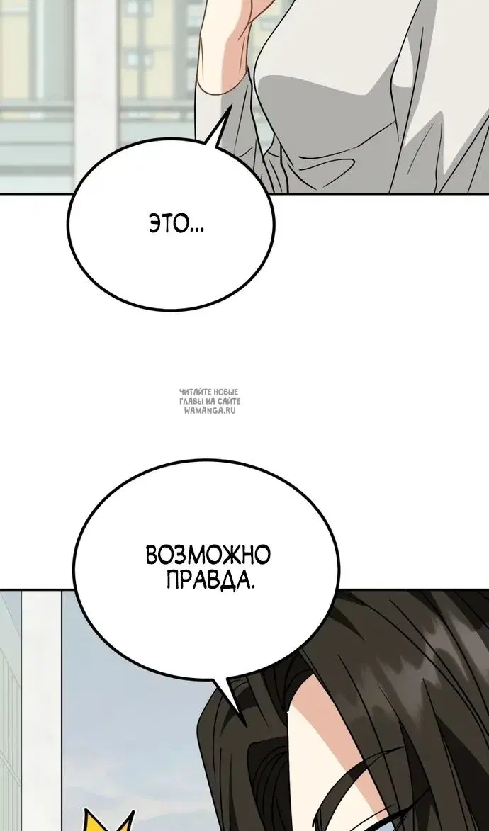Page 68.000