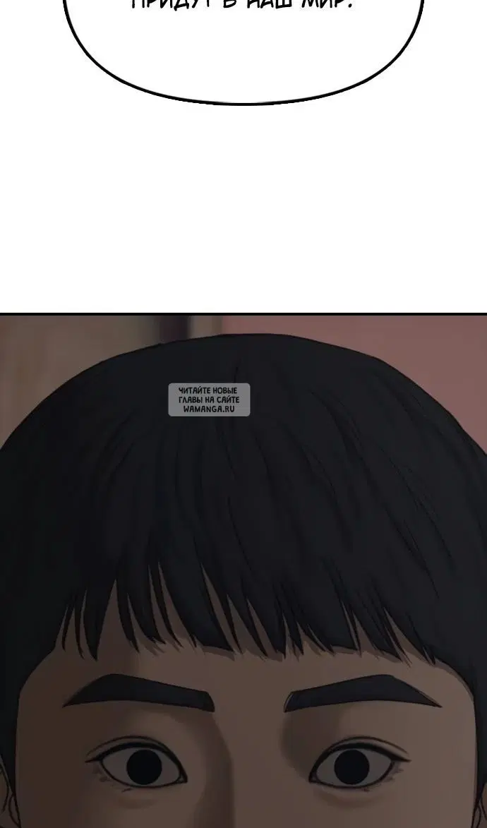 Page 69.000
