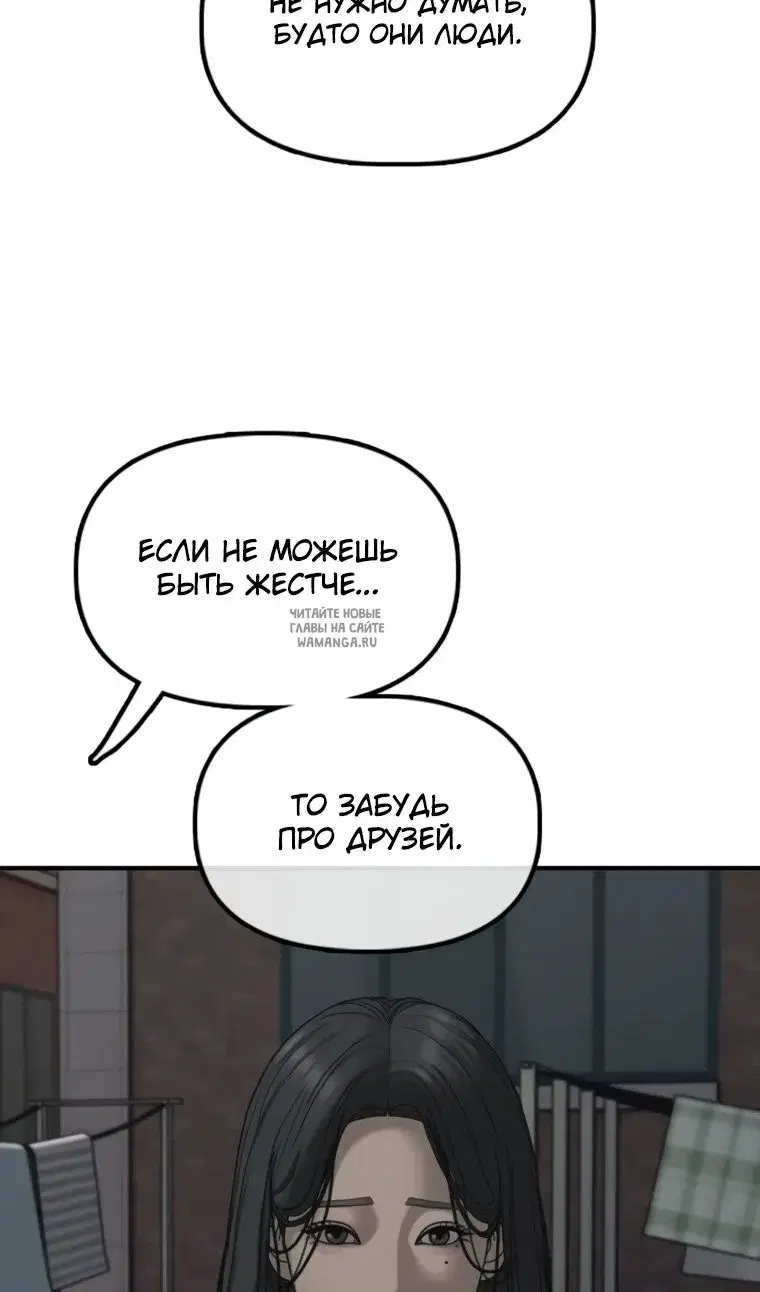 Page 69.000