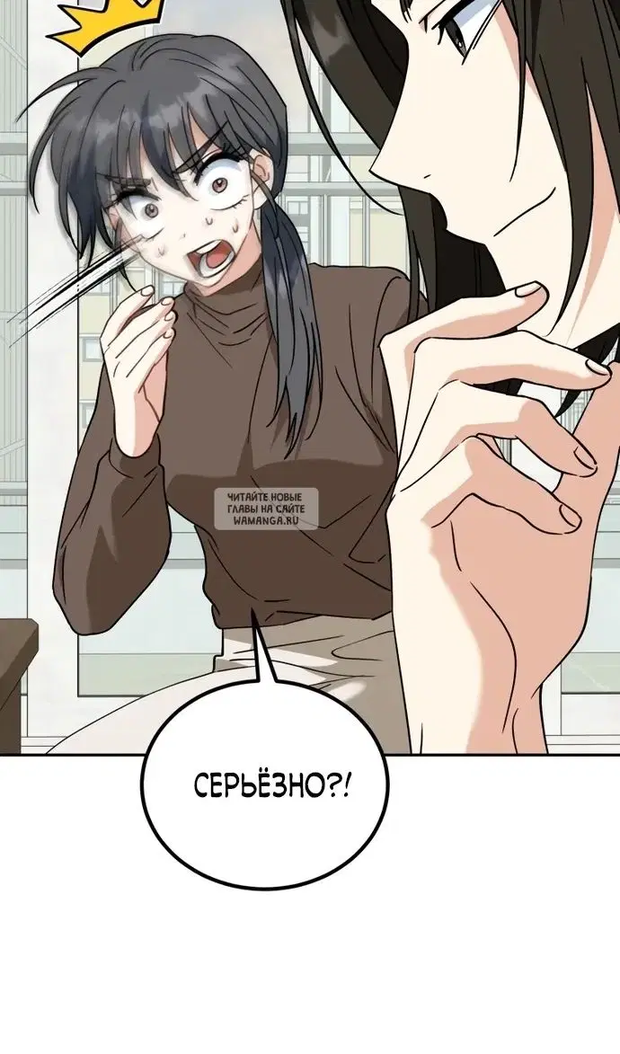 Page 69.000