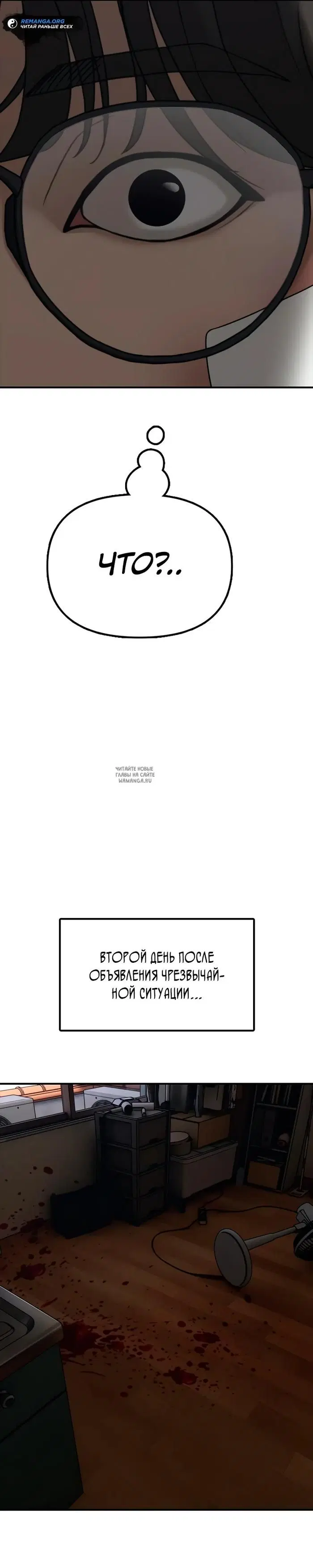 Page 60.000