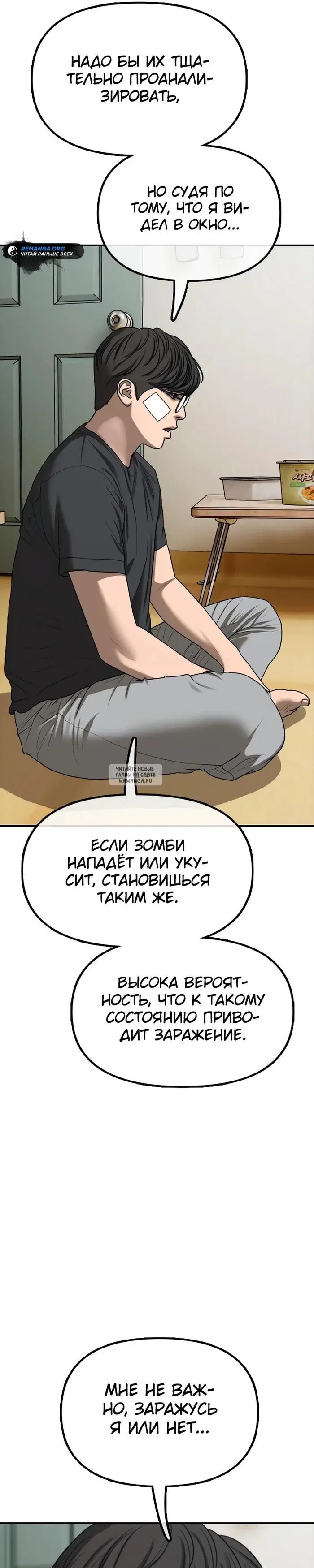Page 60.000