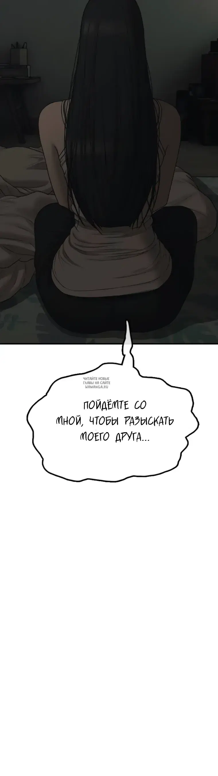 Page 60.000