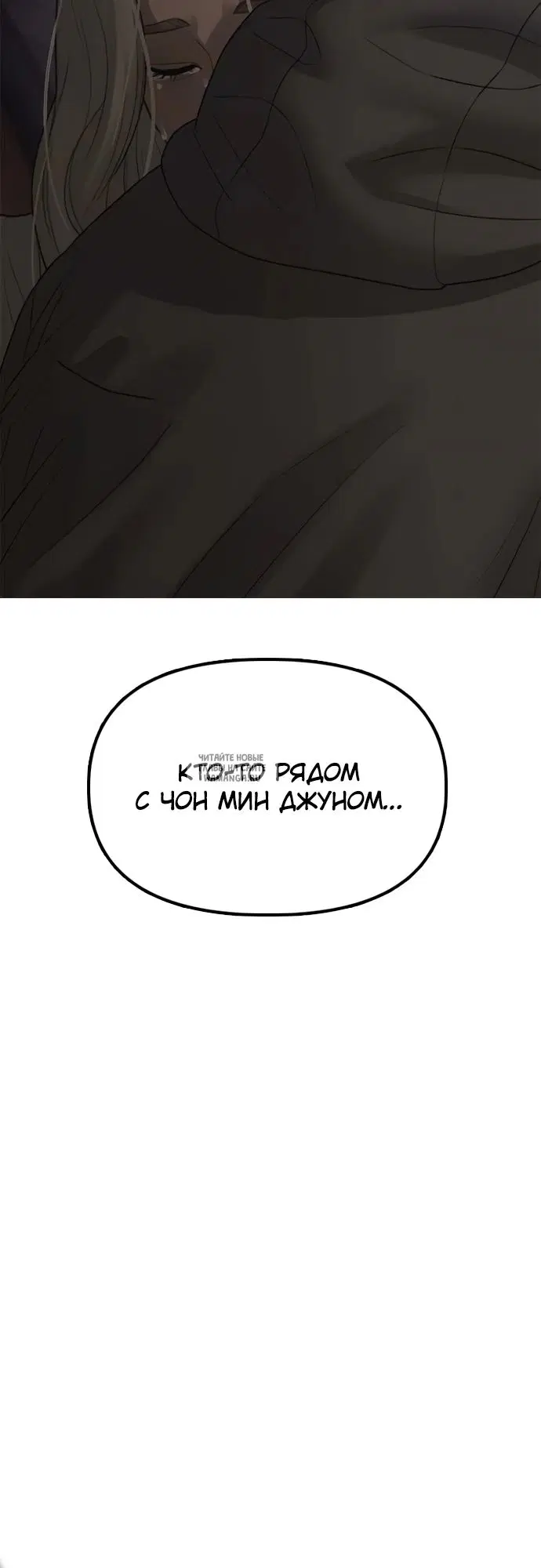 Page 60.000