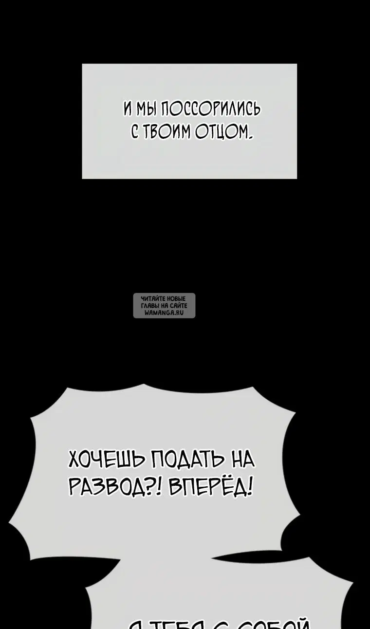 Page 60.000
