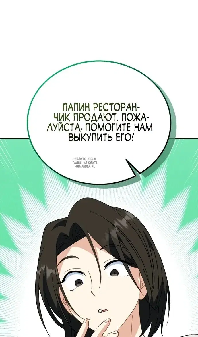 Page 60.000