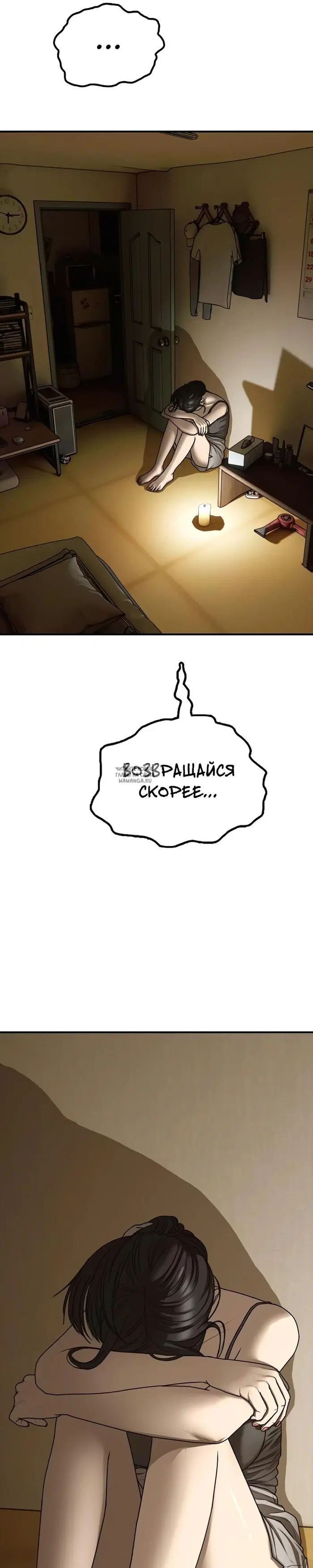 Page 61.000