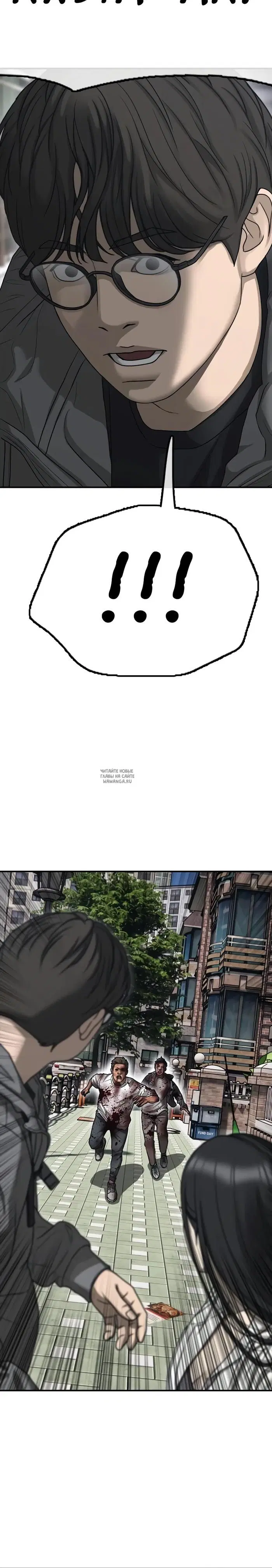 Page 61.000