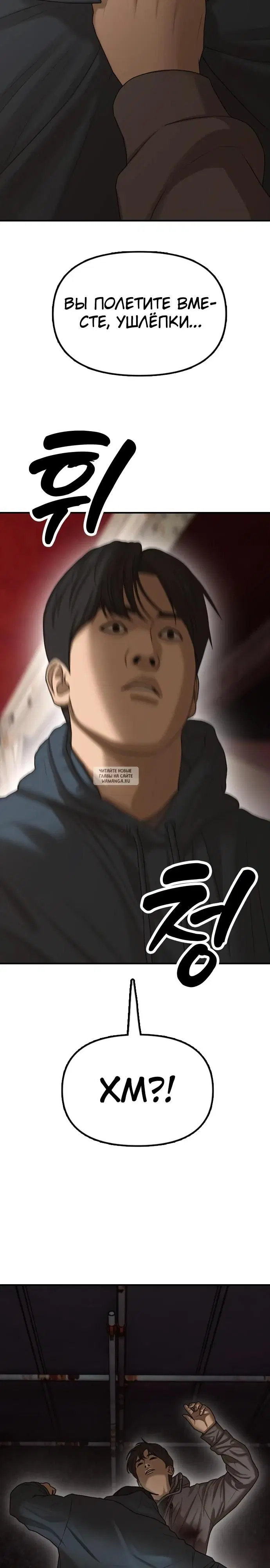 Page 61.000