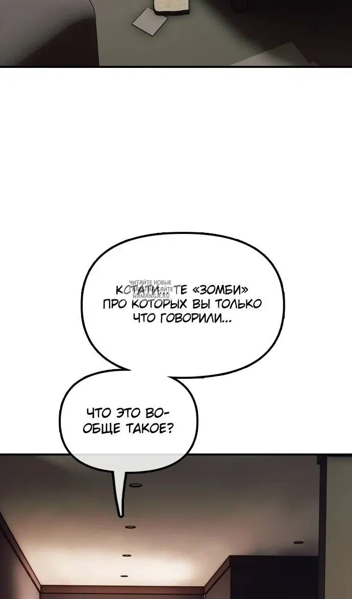 Page 61.000