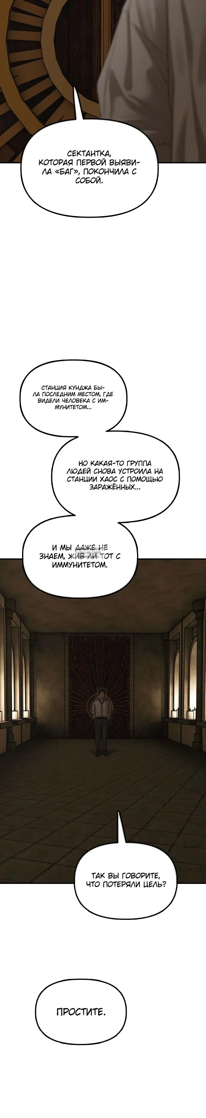 Page 61.000