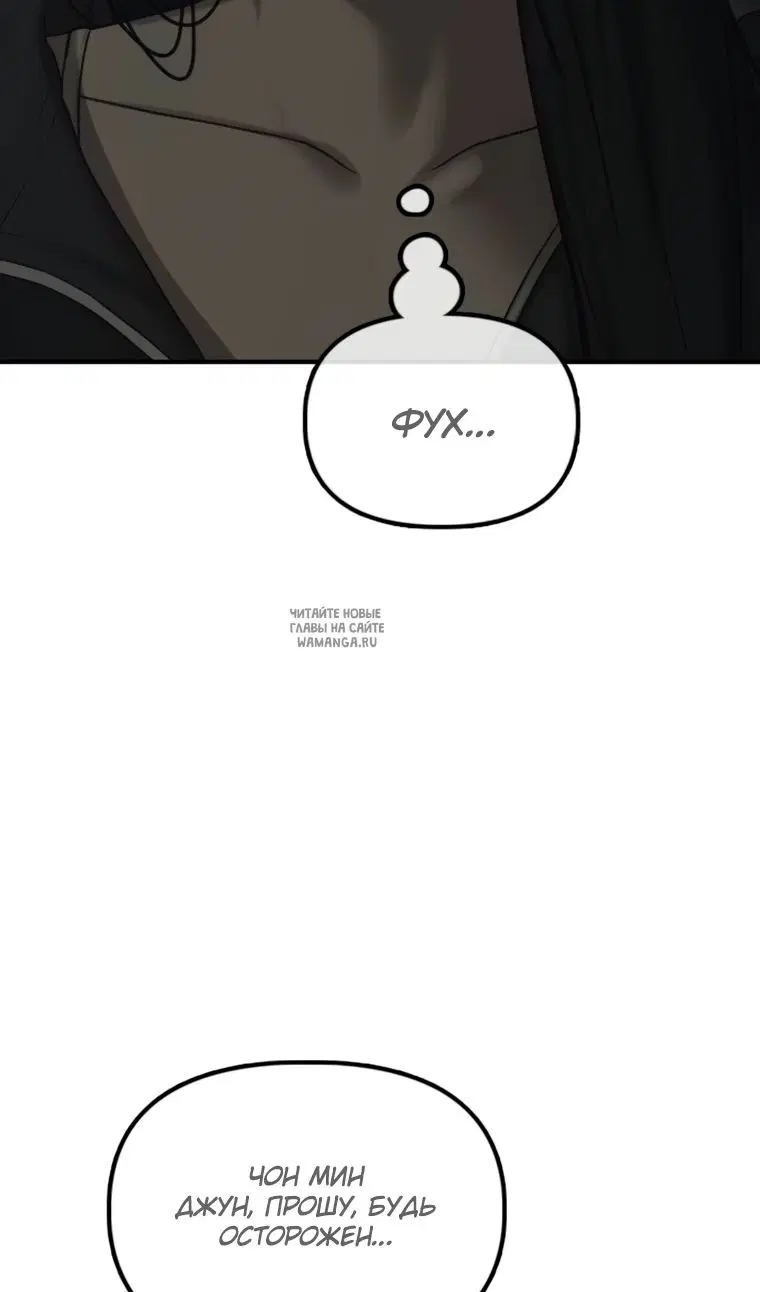 Page 61.000