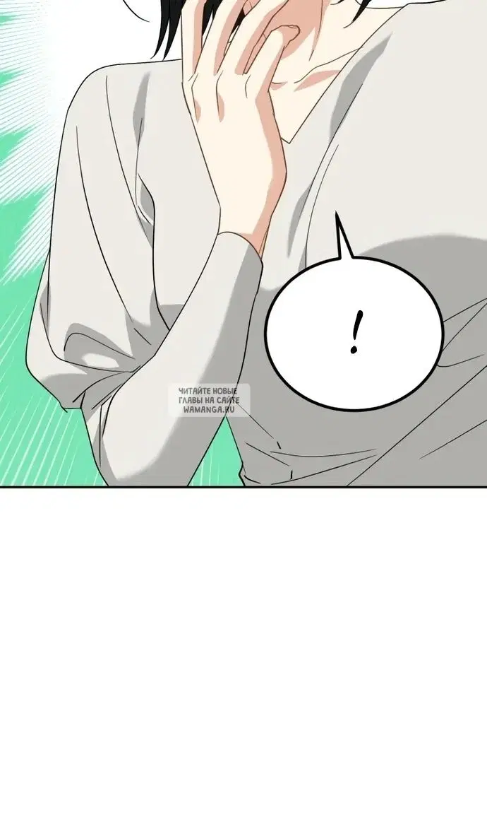 Page 61.000