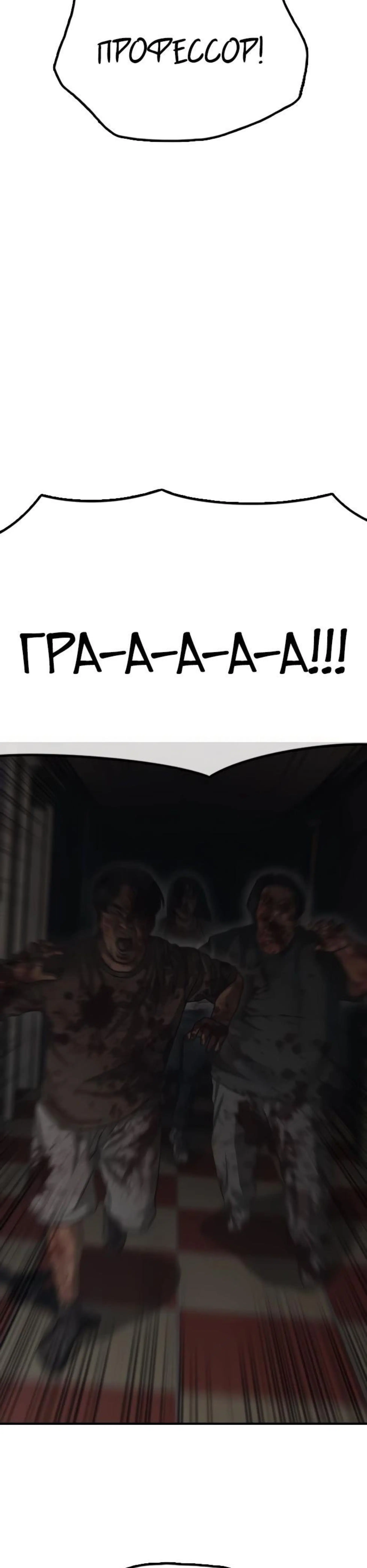 Page 6.002
