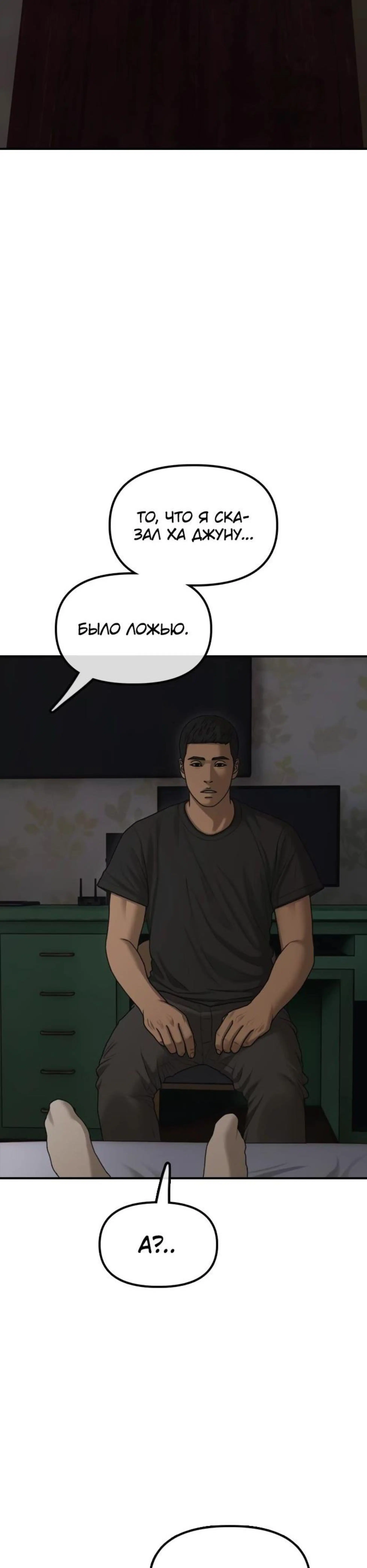 Page 6.002
