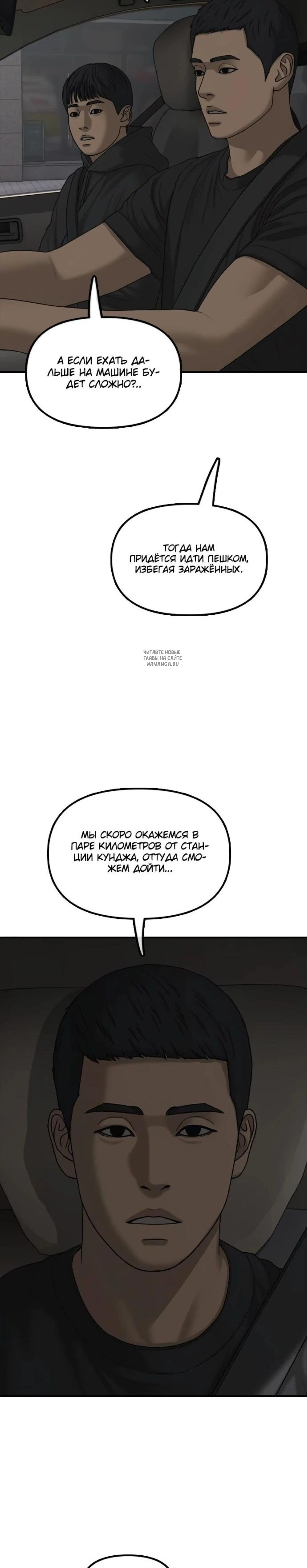 Page 6.001