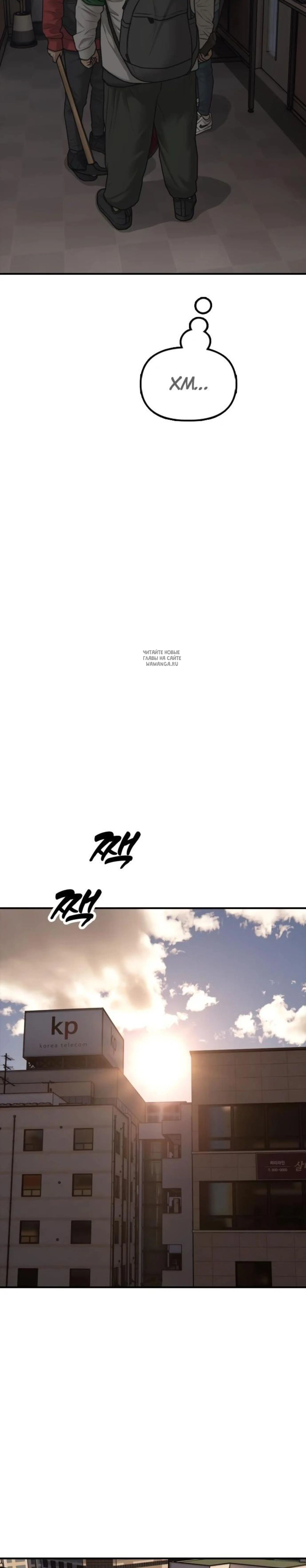 Page 6.001