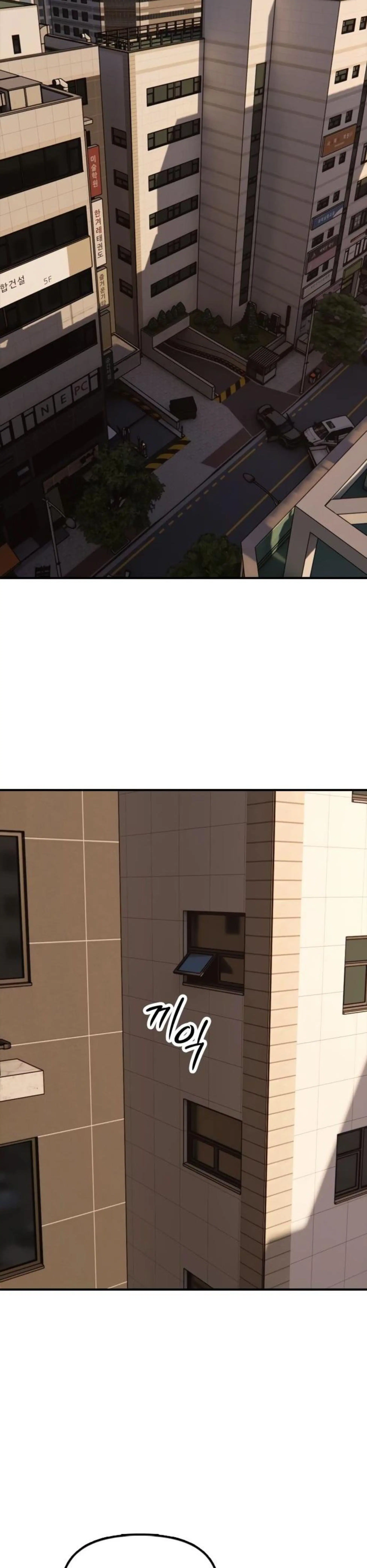 Page 6.002