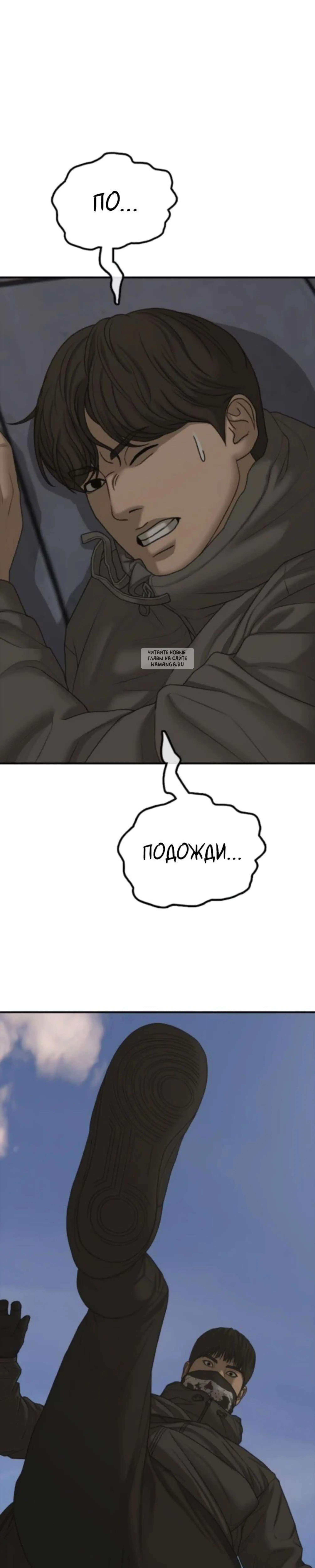 Page 6.001