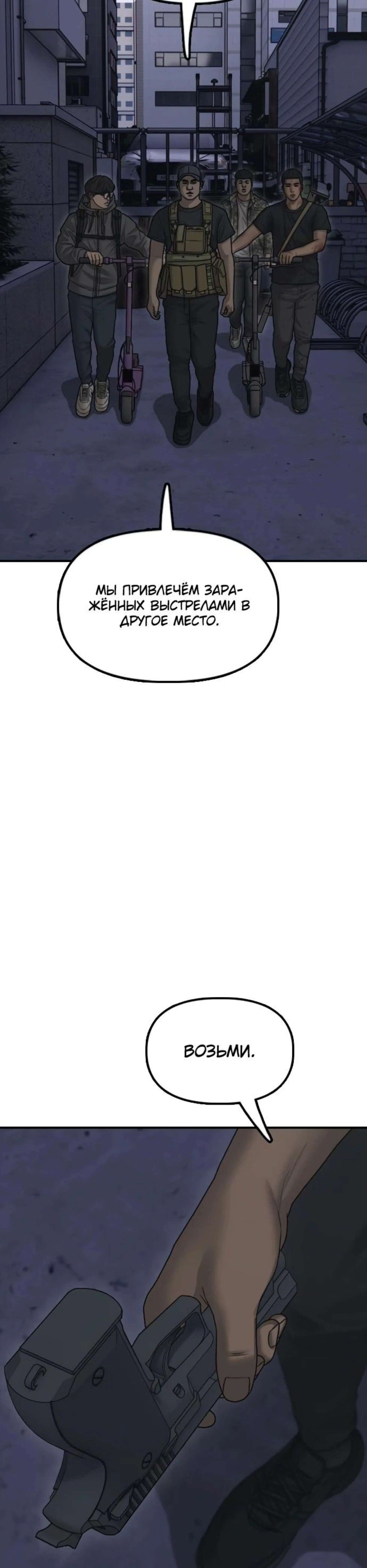 Page 6.002