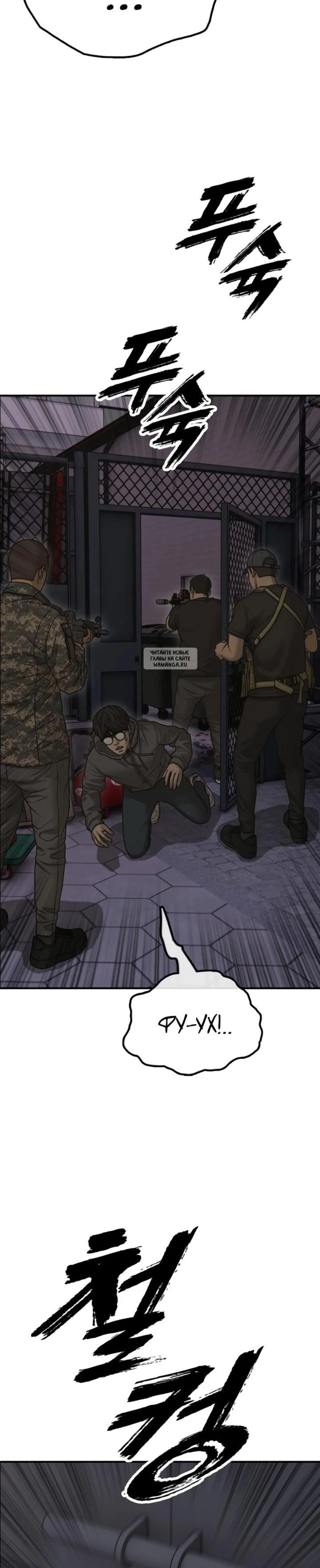 Page 6.001