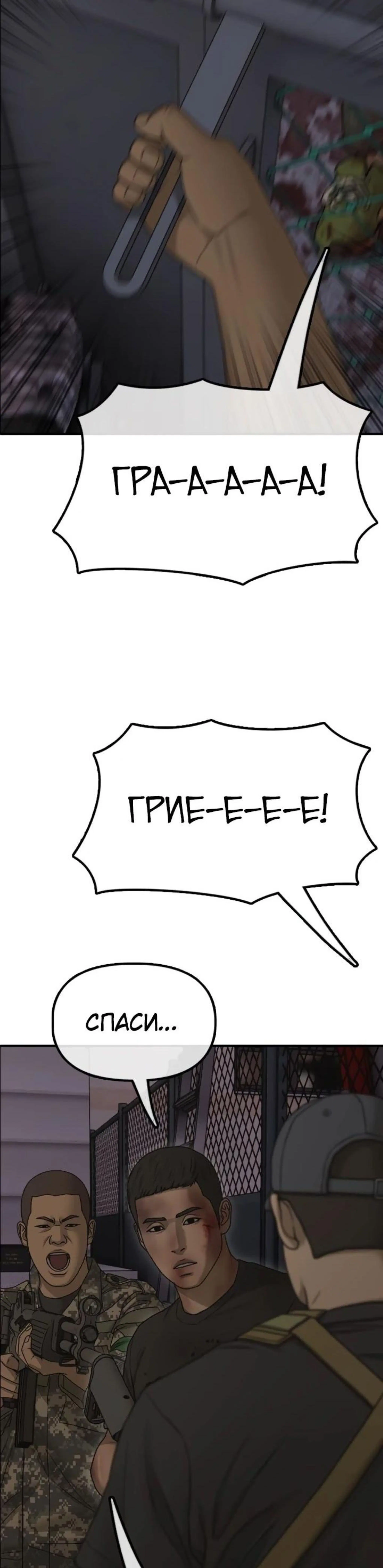 Page 6.002