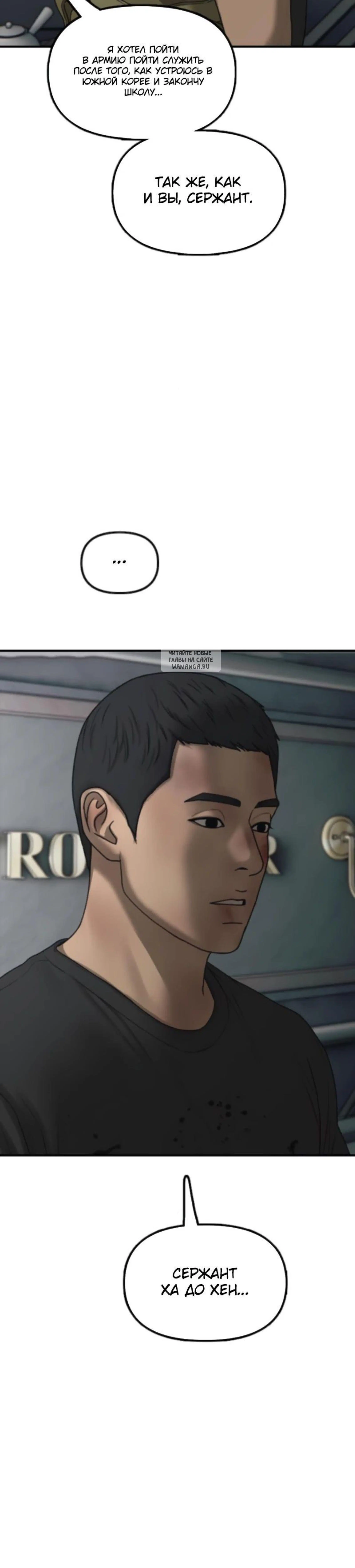 Page 6.001