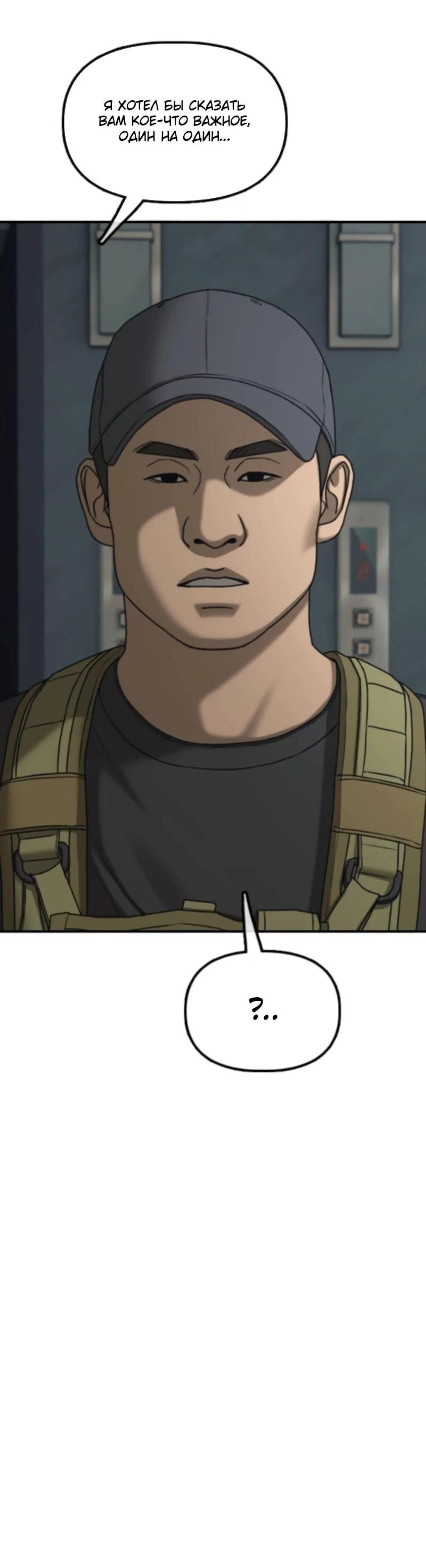 Page 6.002