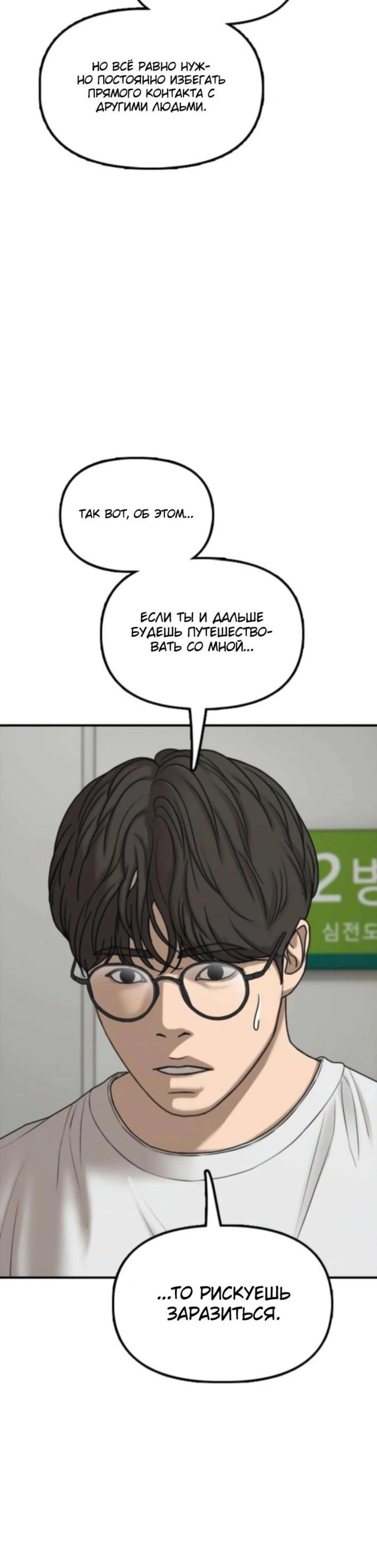 Page 6.002