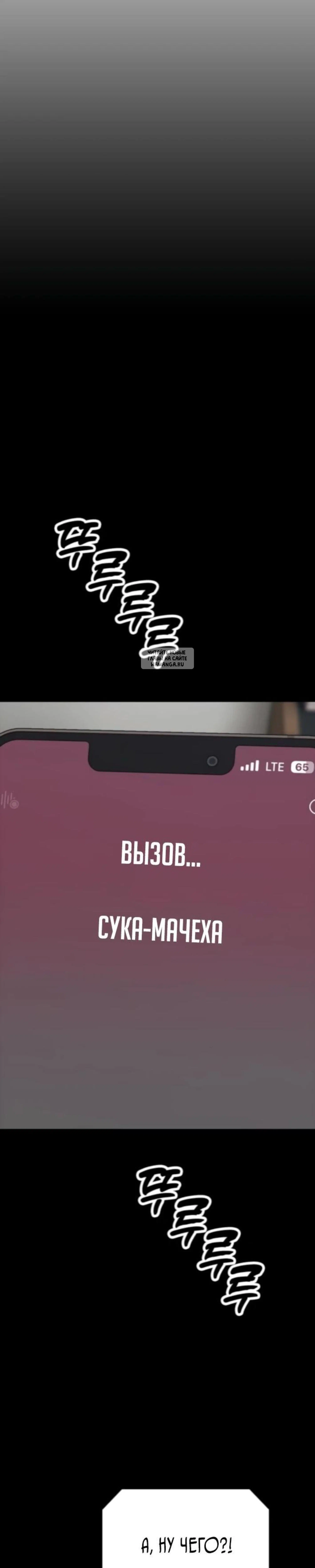Page 6.001