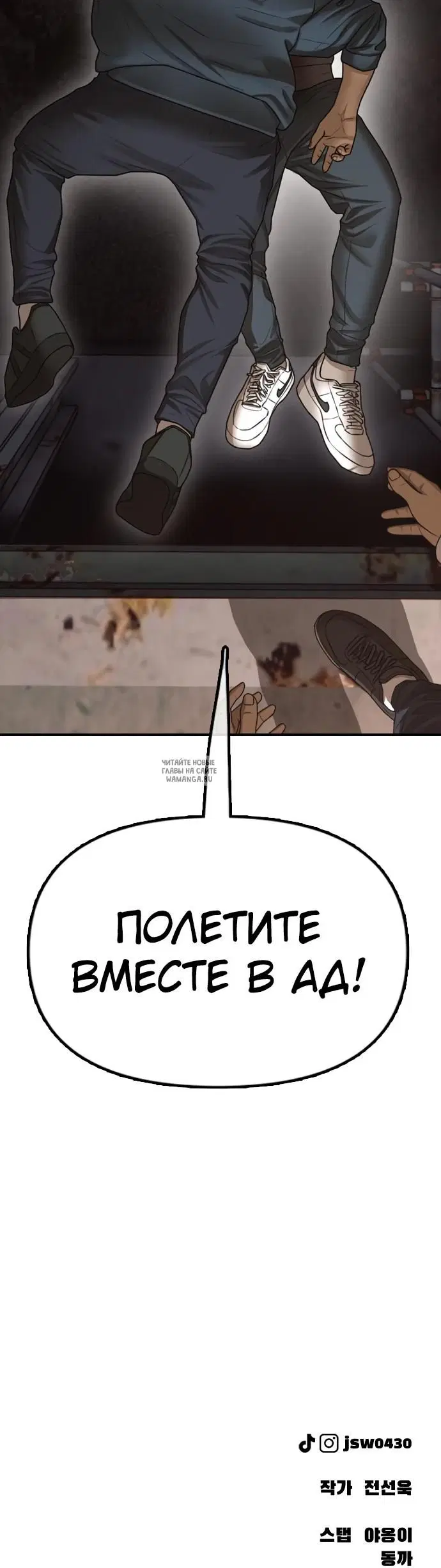 Page 62.000