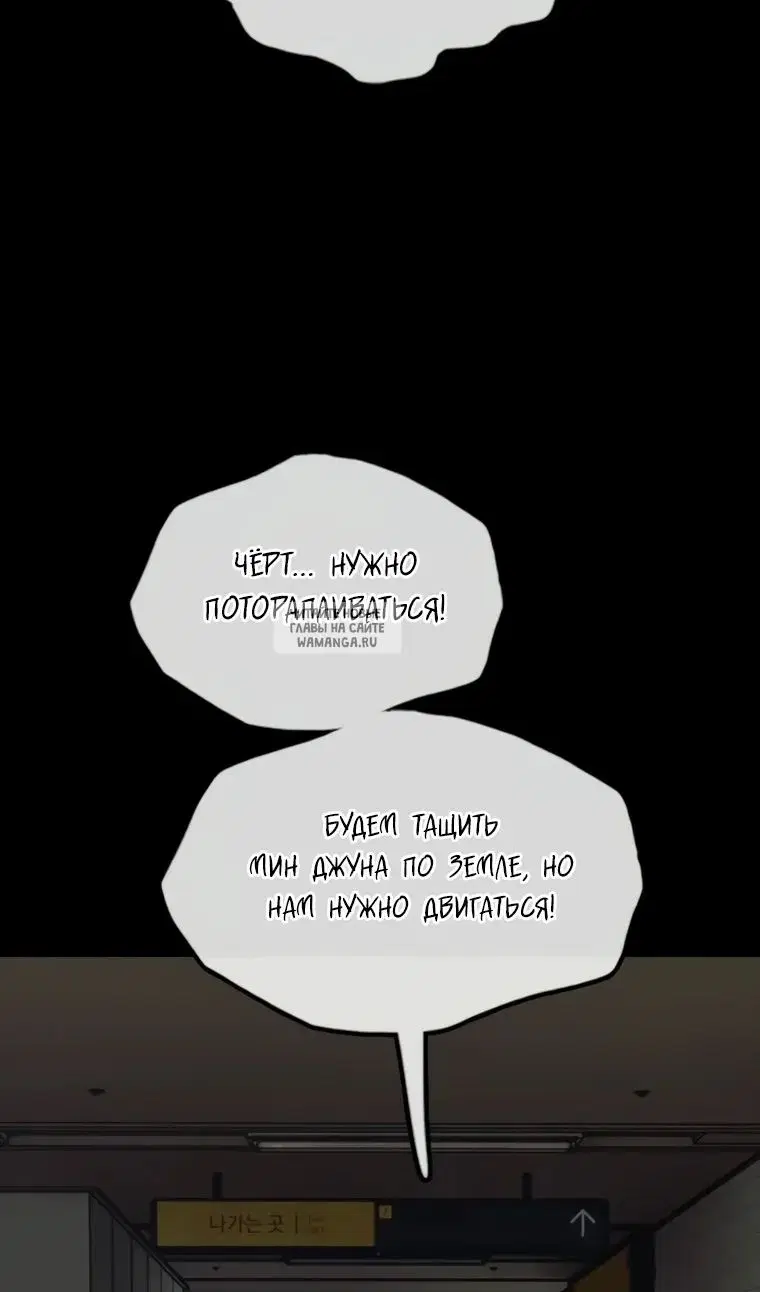 Page 62.000
