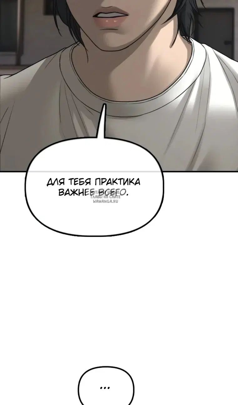 Page 62.000