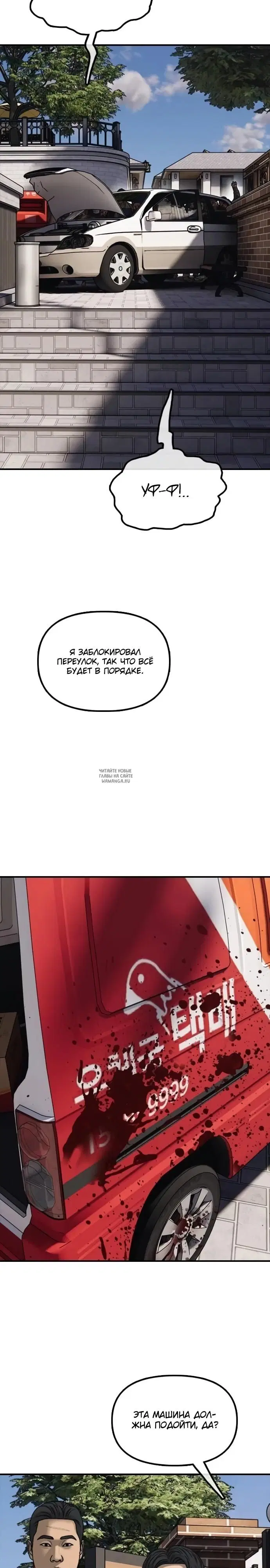Page 62.000