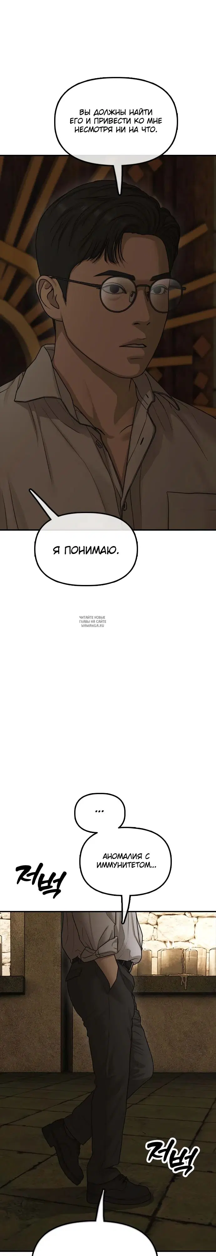 Page 62.000