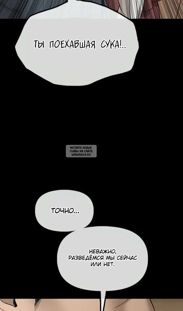 Page 62.000