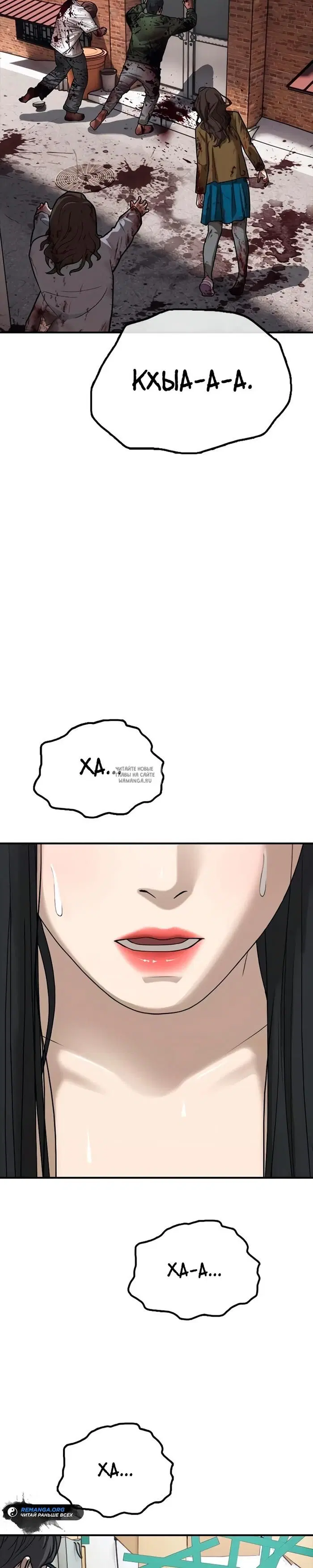 Page 63.000