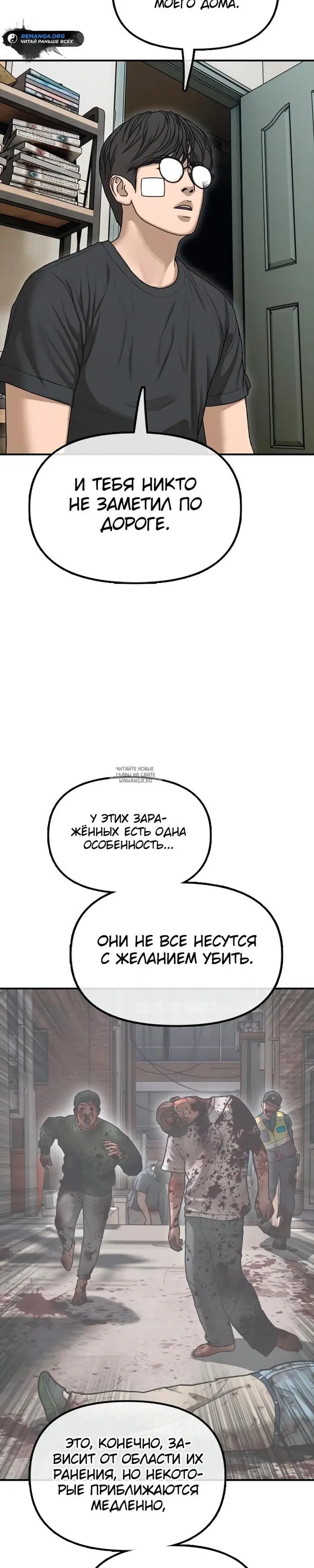 Page 63.000