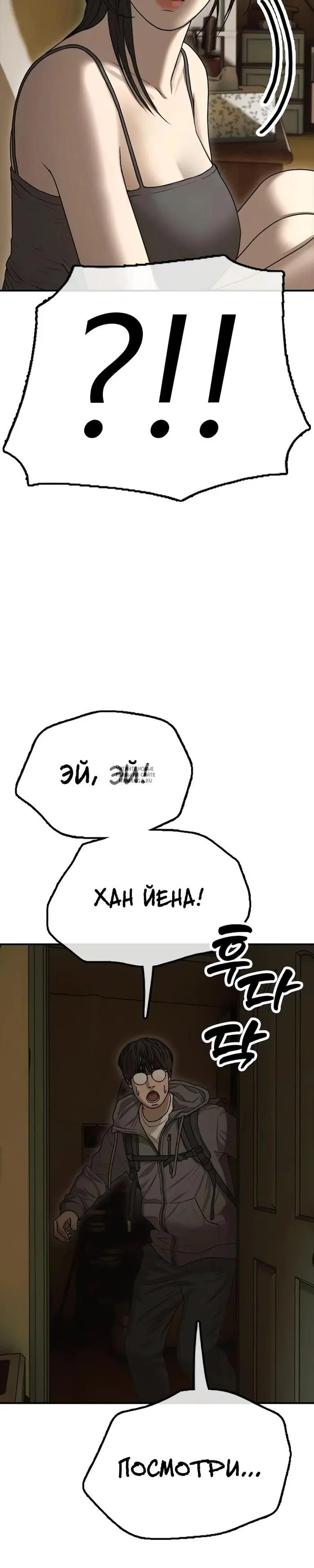 Page 63.000